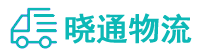 长沙到和林格尔县物流公司